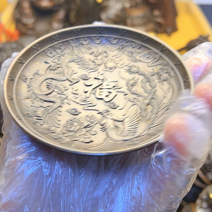 我24568888764887655