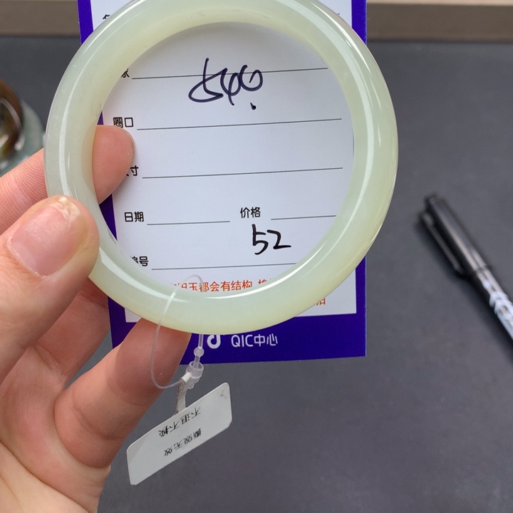 和田玉（糖玉）手镯未镶嵌