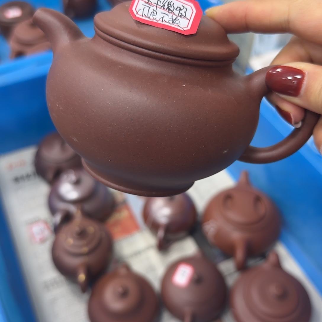 紫砂茶壶黄龙山原矿底槽青290