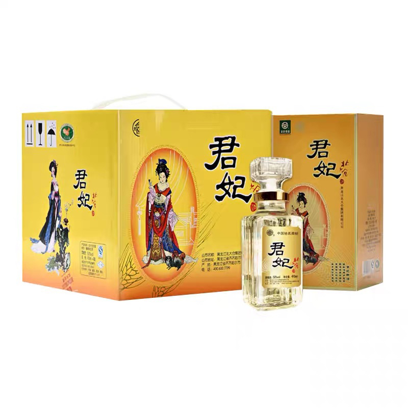 北大仓50君妃410ml*4瓶/箱