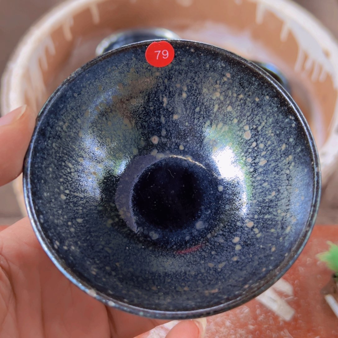 茶盏79 建窑建盏双和龙窑