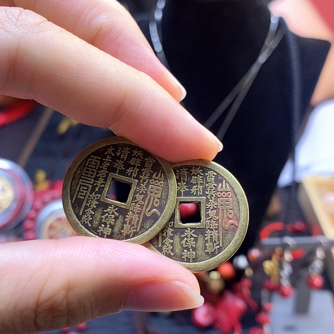 天然辰砂朱砂山鬼花钱
