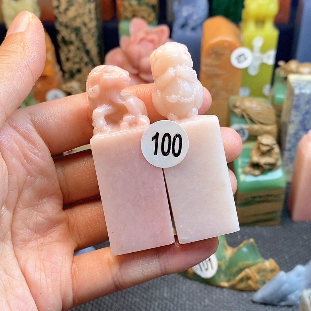 云南石篆刻作品展