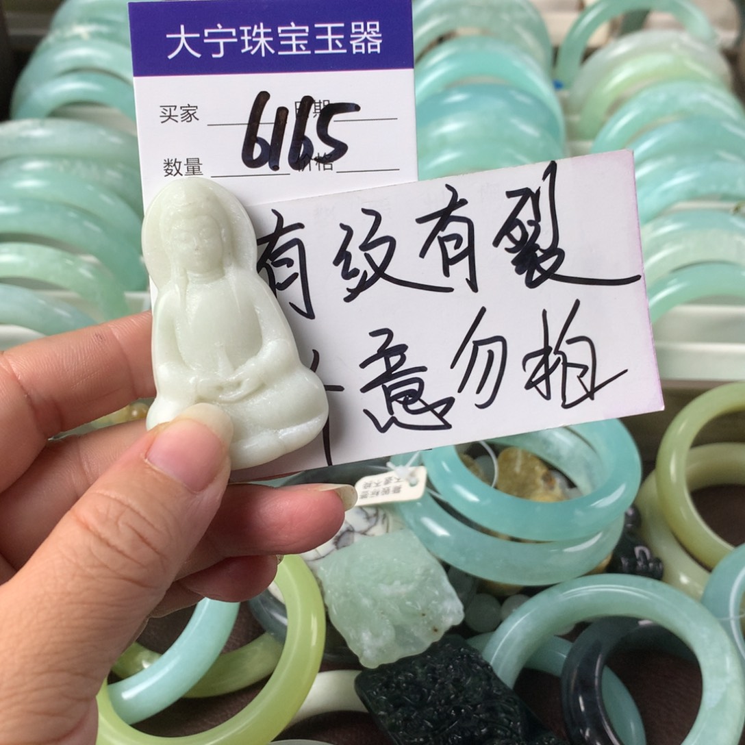 和田玉（糖玉）颈饰合金6165