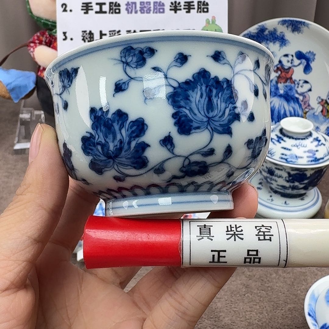 陶瓷艺术设计中心