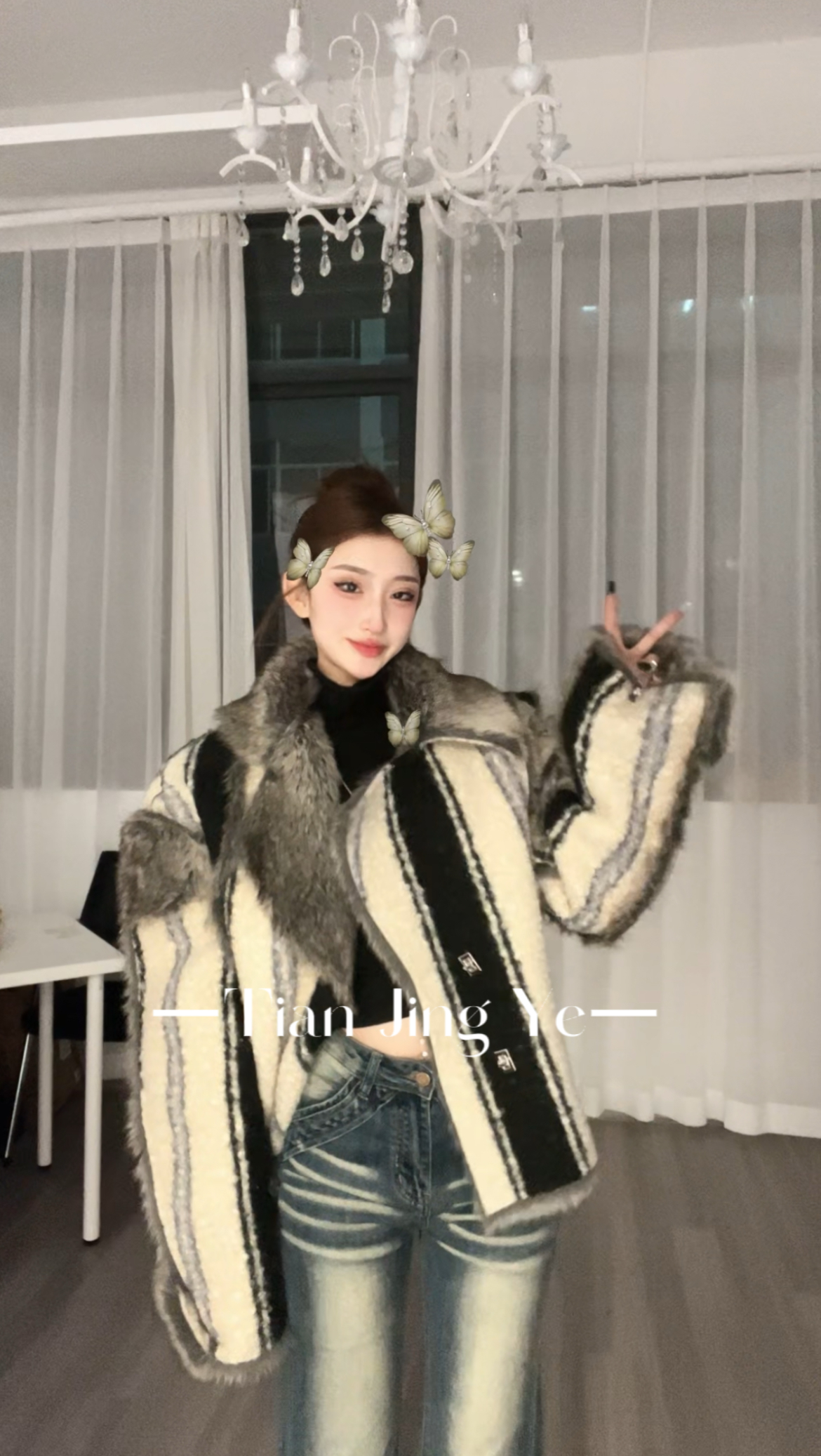 JINGYE25~冬季正反两穿拼接毛毛条纹外套