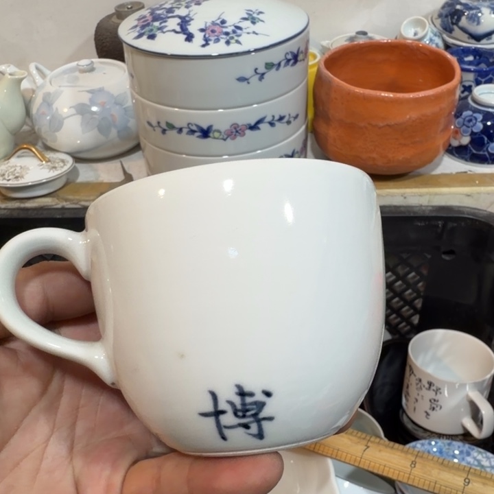 陶瓷推荐第二名20包邮