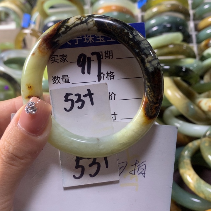 蛇纹石玉未镶嵌手镯917
