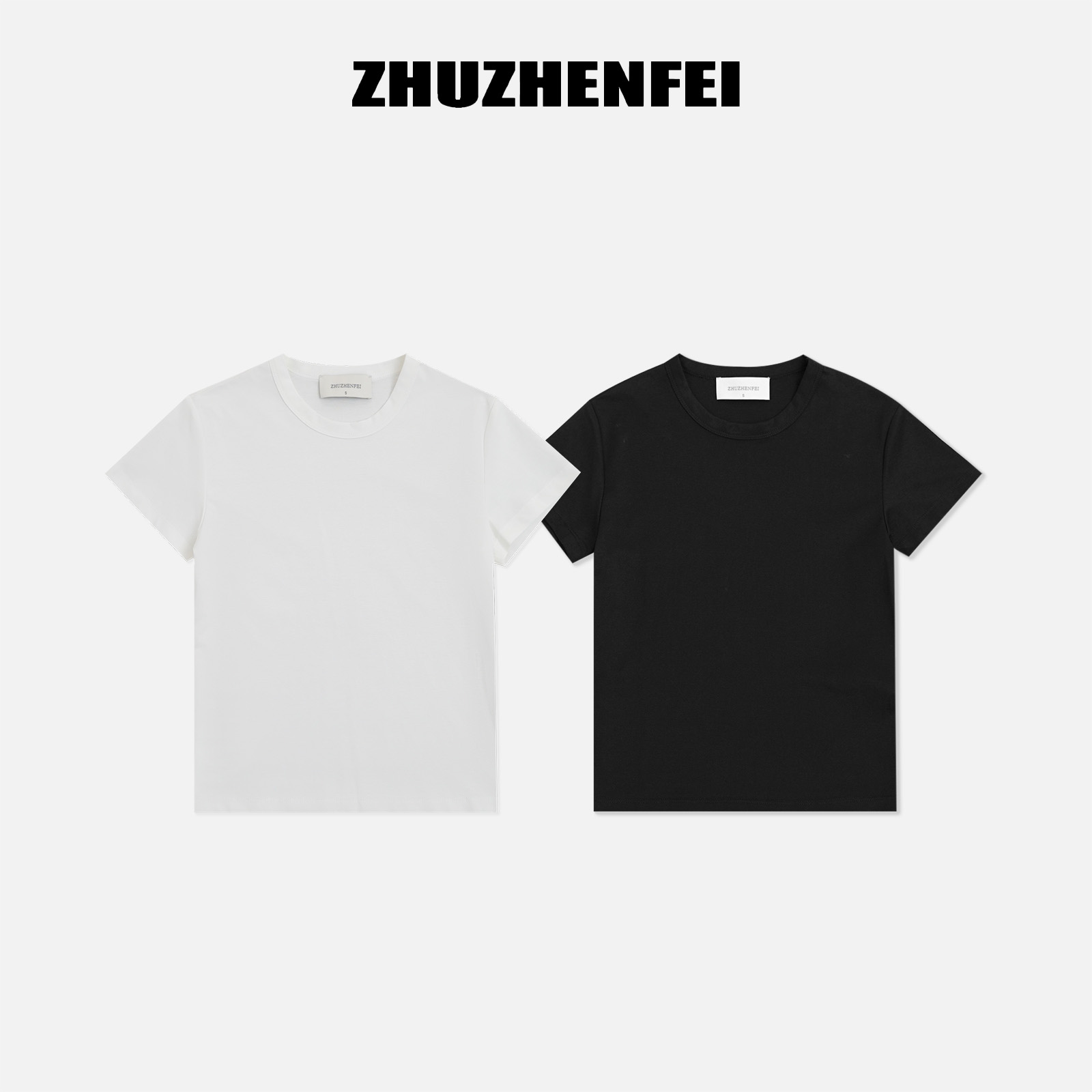 ZHUZHENFEI【惬意时光】圆领舒适简约百搭修身透气短袖T恤Z353051