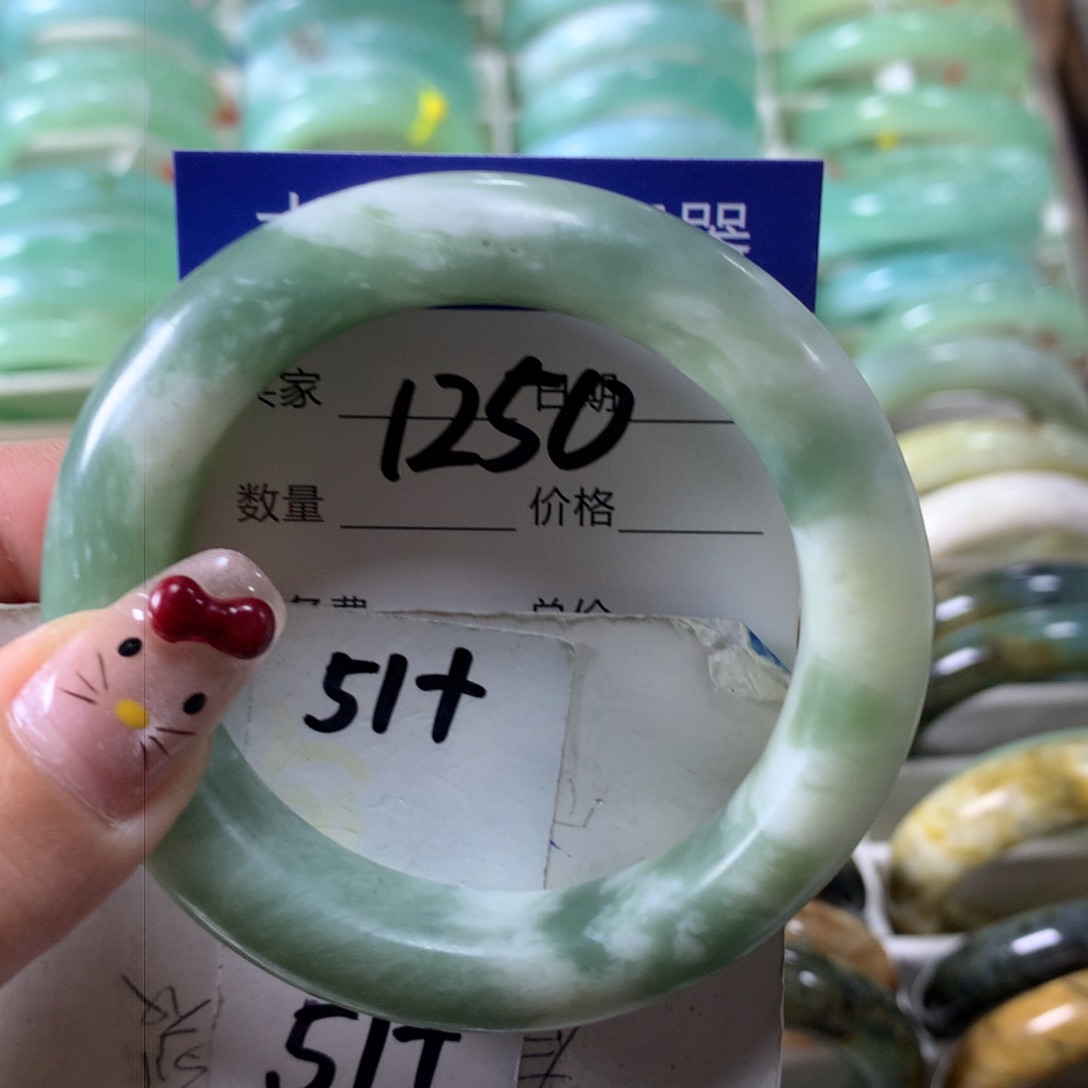 蛇纹石玉手镯未镶嵌1250