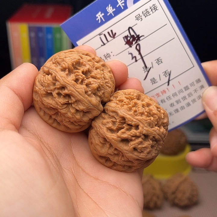 文玩核桃手捻核桃514