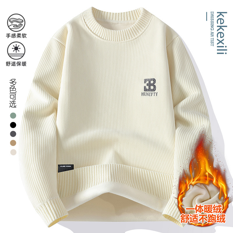 【高品质 卫衣】休闲刺绣打底衫柔软亲肤秋冬男士宽松加绒保暖W9923