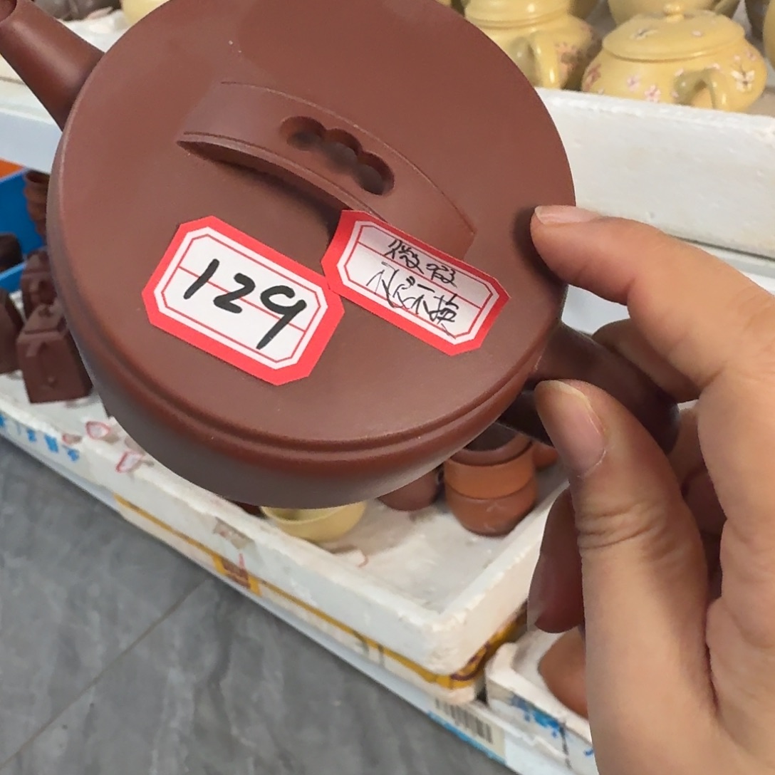 紫砂茶壶黄龙山原矿底槽青200