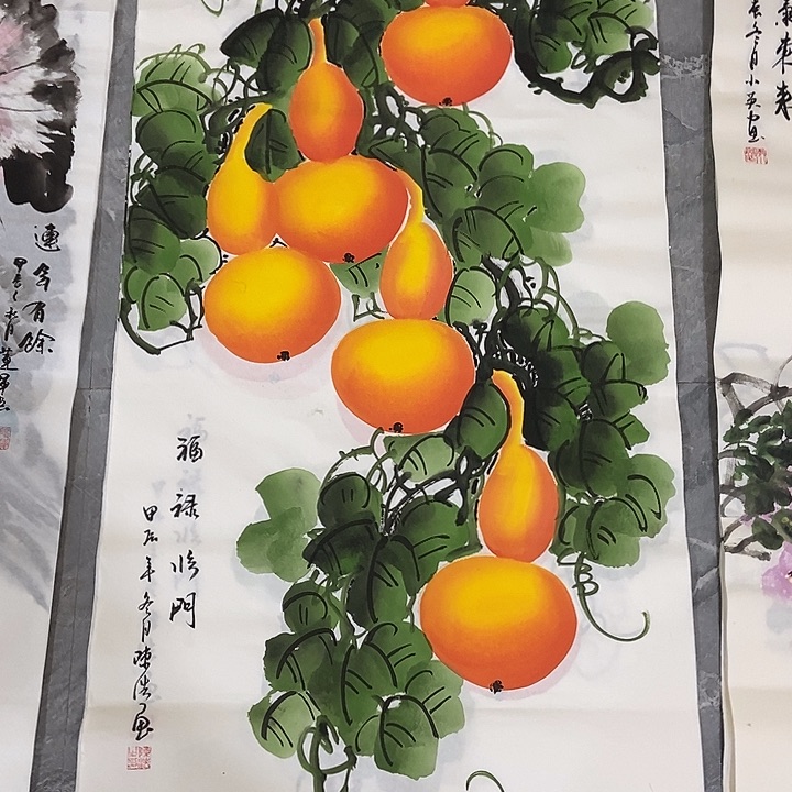 三个张画廊直播间！