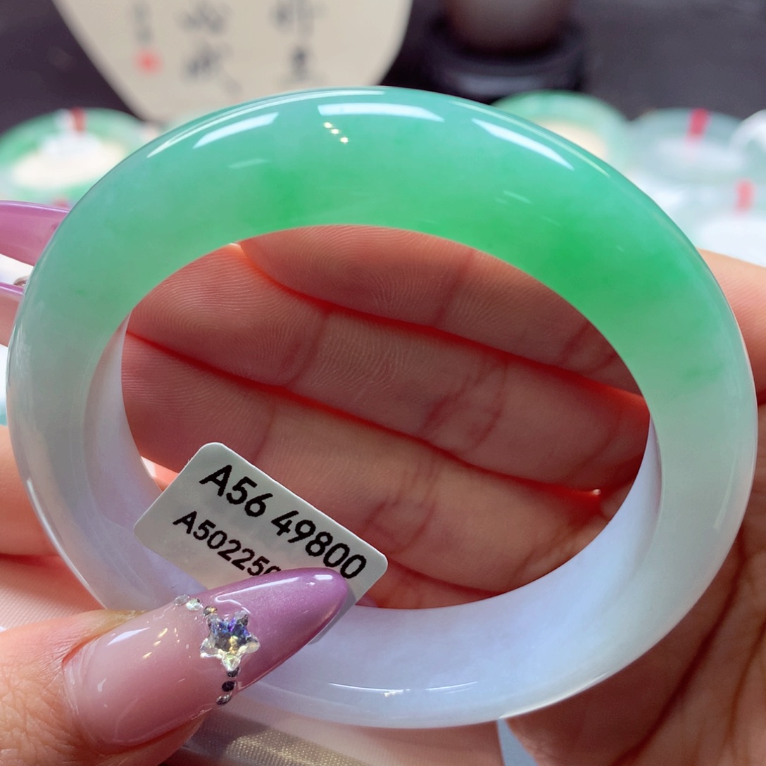 翡翠手镯未镶嵌泥鳅背12号66