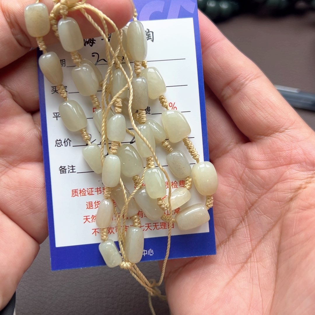 和田玉颈饰未镶嵌应*