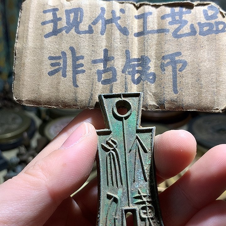 铜现代工艺品老铜翻砂