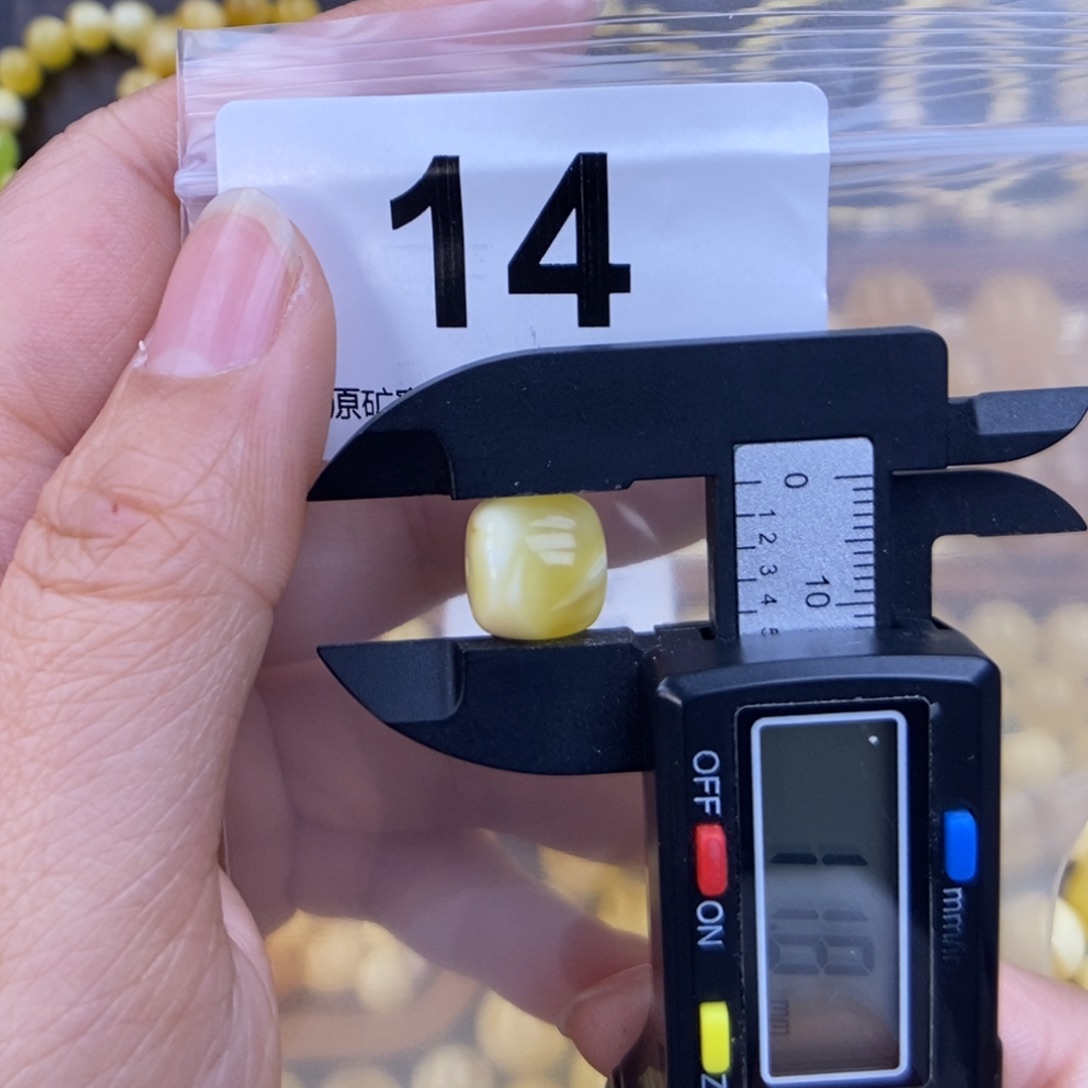 未镶嵌蜜蜡珠宝奇石