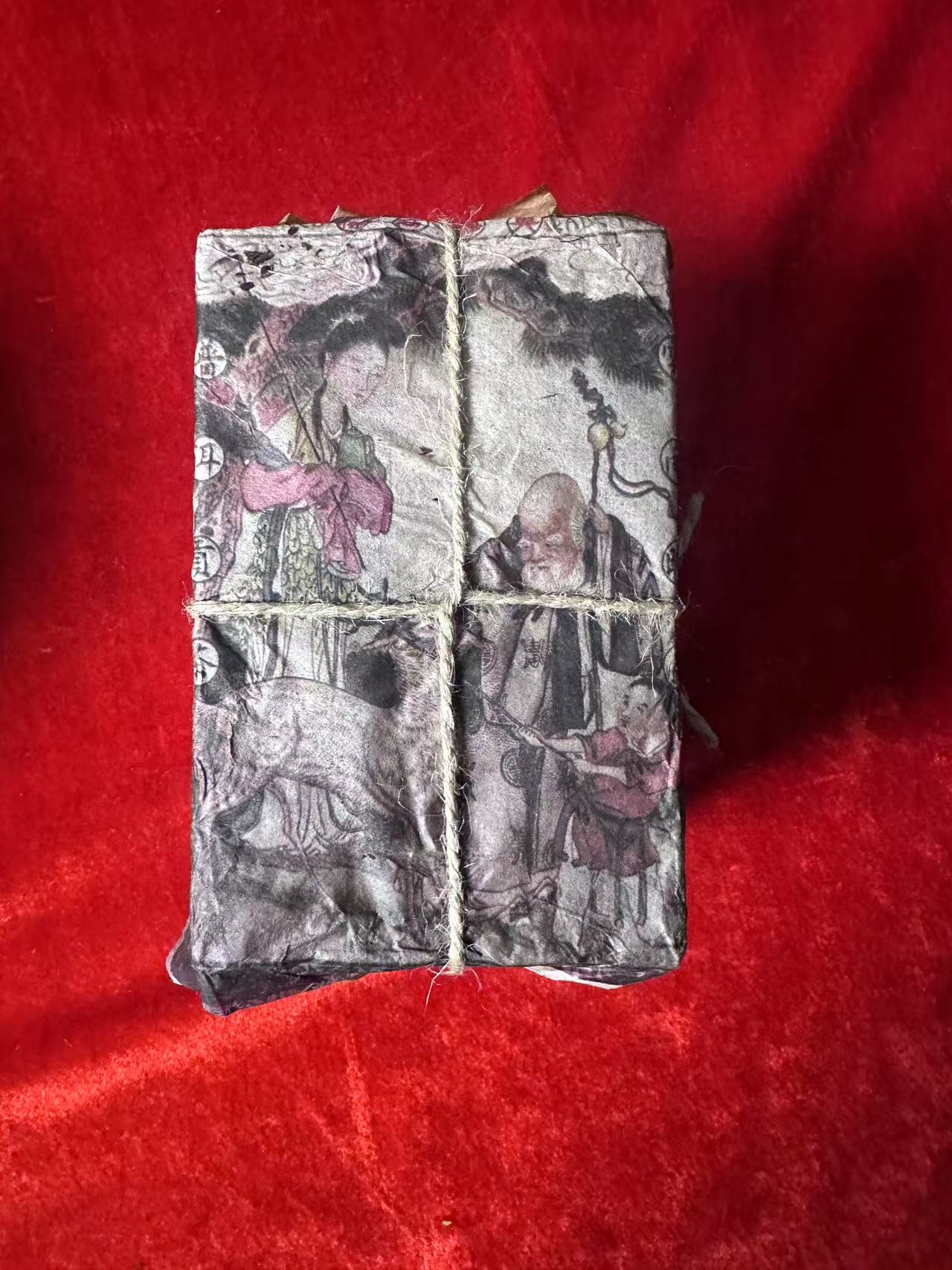 云南普洱茶1910美寿贡饼老生茶1250g拍五发  六