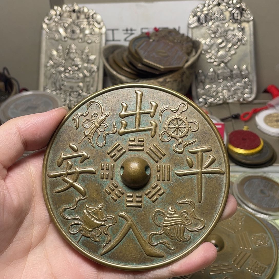 封***板铜一物一拍 现场下单