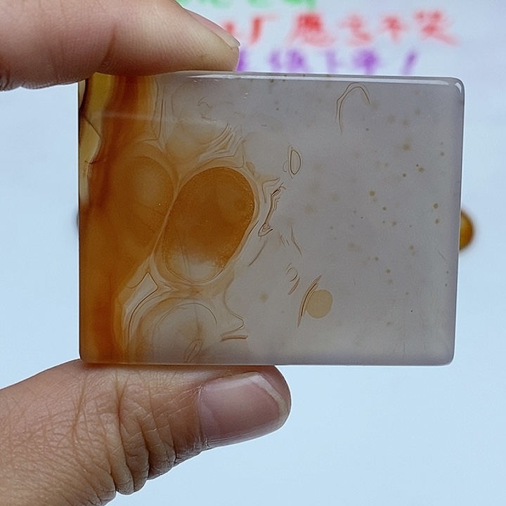 玛瑙/玉髓未镶嵌珠宝半成品