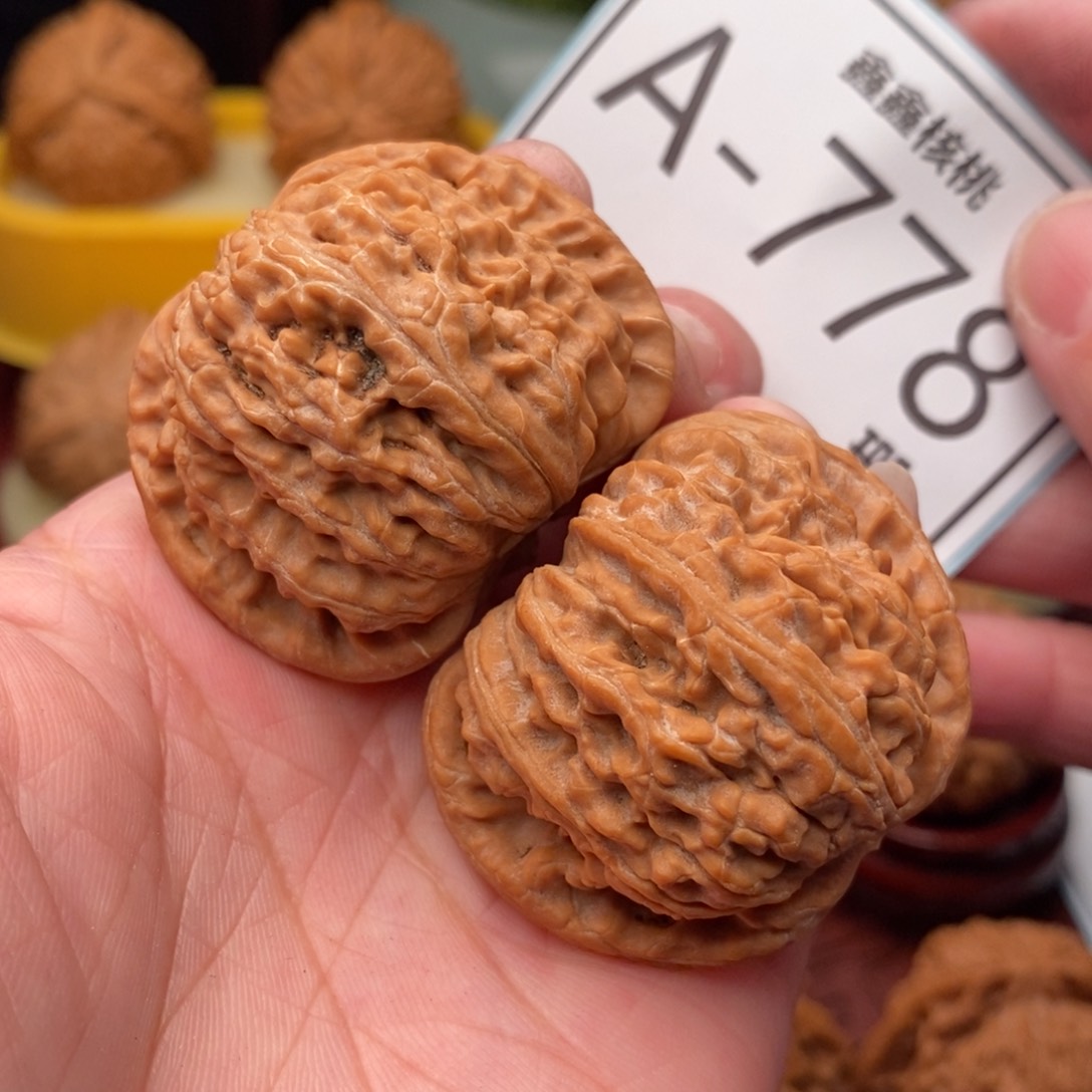 文玩核桃把件闷白41