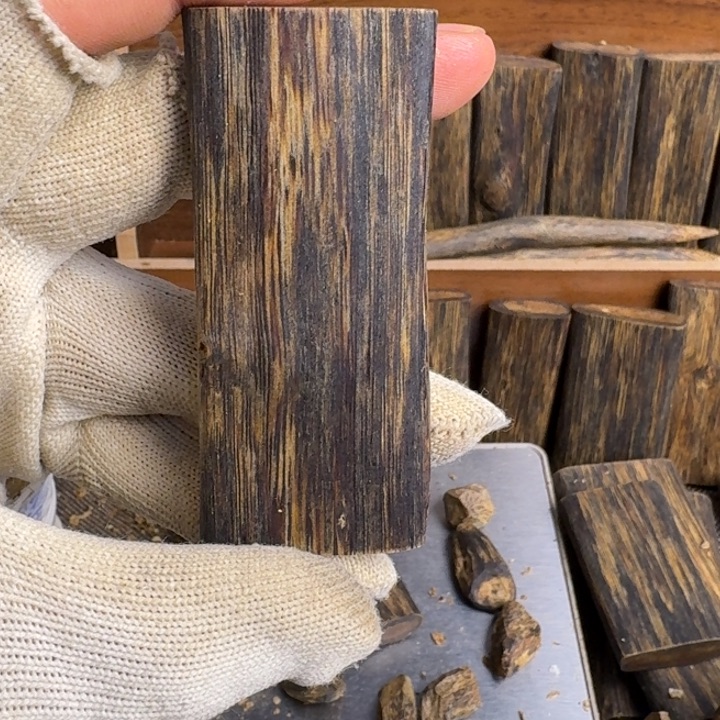 沉香碎屑沉香奇楠15.6克