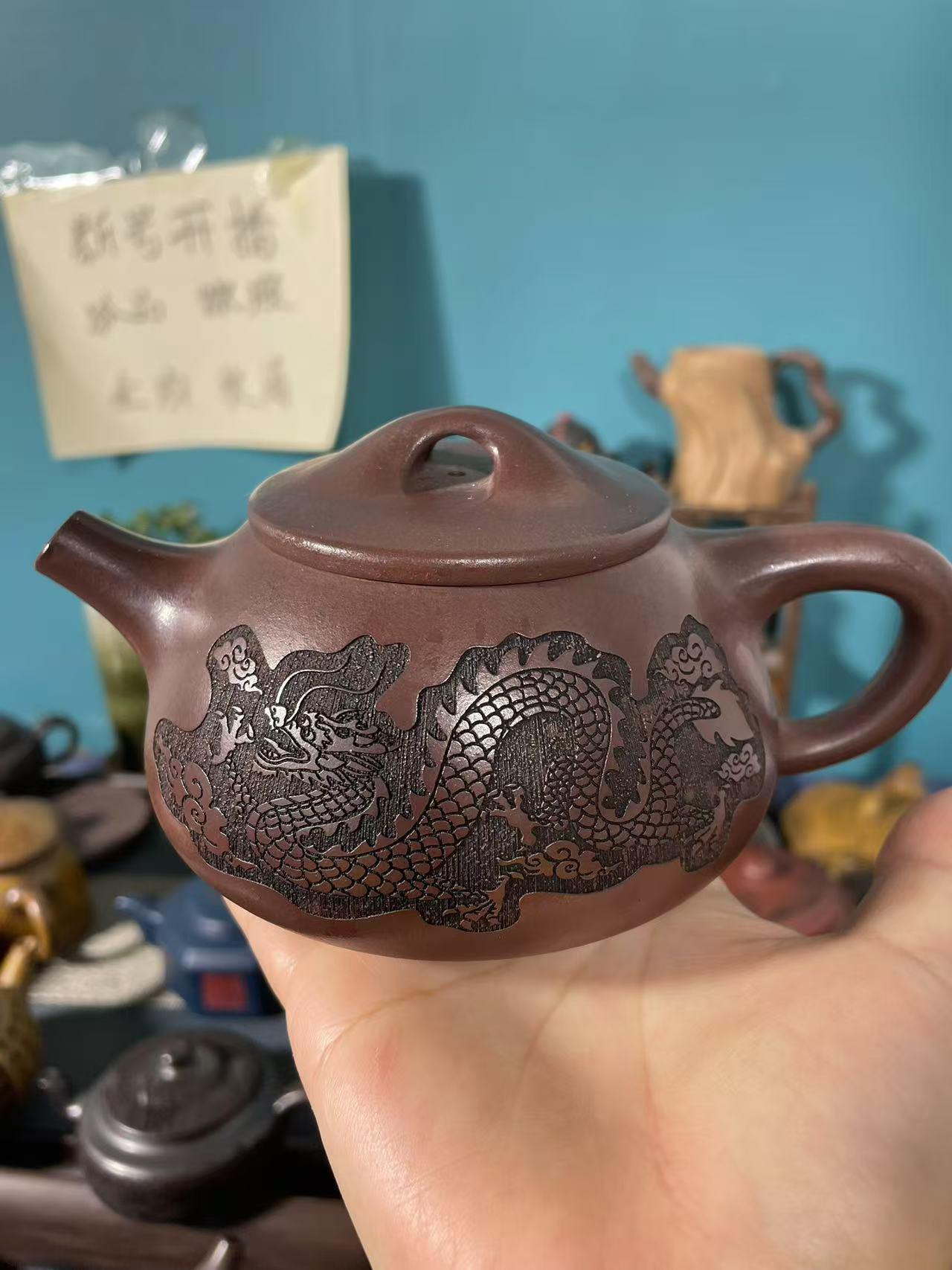 宜兴紫砂龙石瓢壶