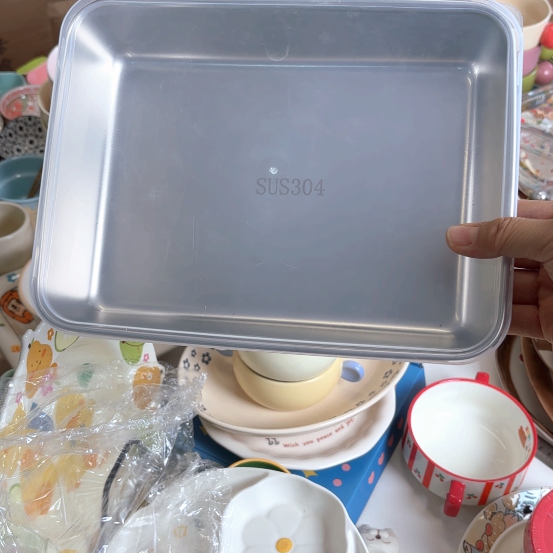 白瓷大号不锈钢保鲜盒2个
