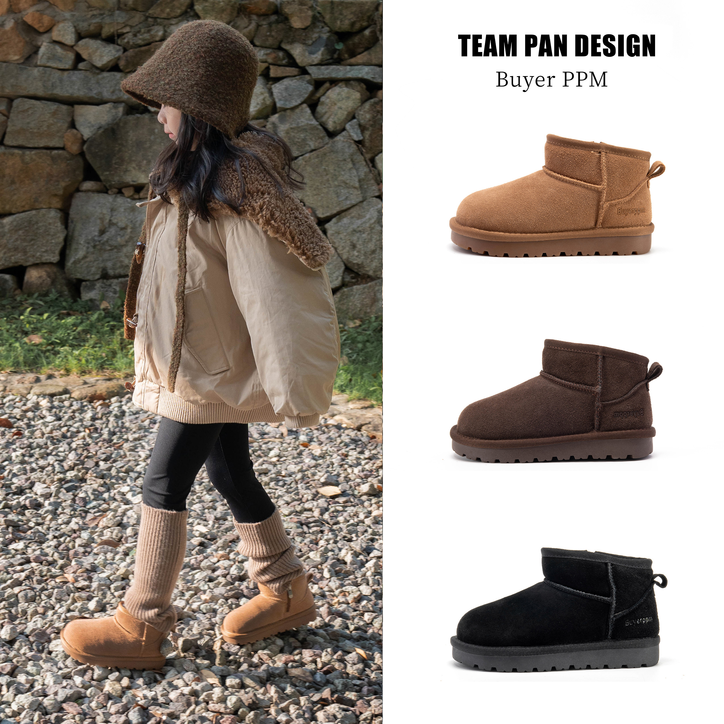 冬~【必入-雪地靴 】（真皮牛绒皮）2025百搭男女童鞋雪地靴