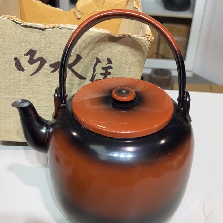茶周边茶道具茶器茶壶