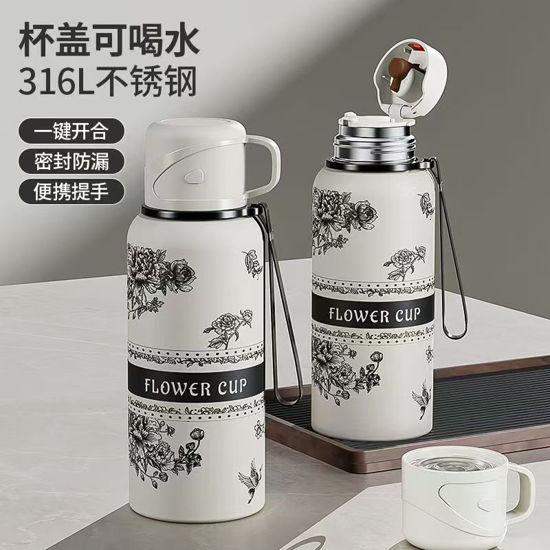 新款栀子花保温杯高颜值便携学生水杯家用大容量杯子316不锈钢