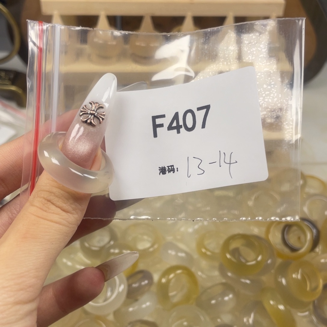 玛瑙/玉髓合金戒指407