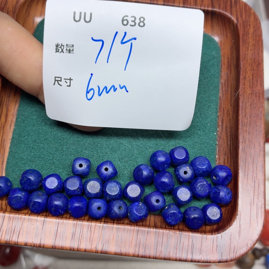 青金石合金颈饰UU638