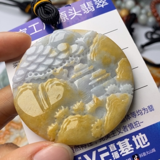 翡翠颈饰未镶嵌翡翠