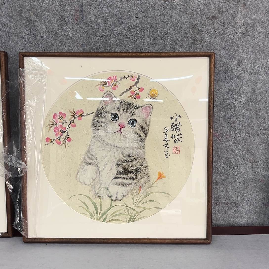 国画亲笔手绘原创