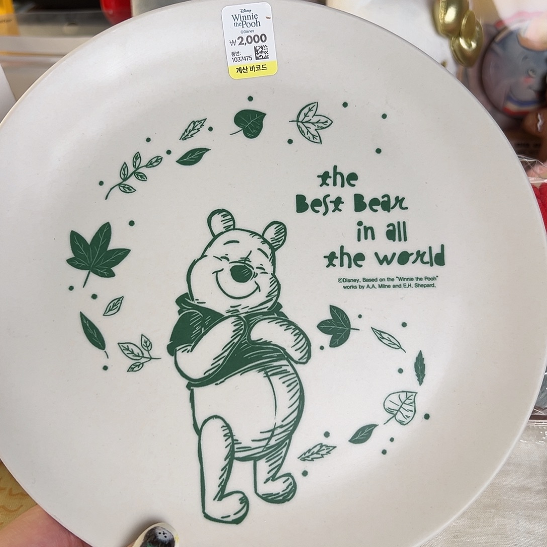 五十八包邮！杂货杯子