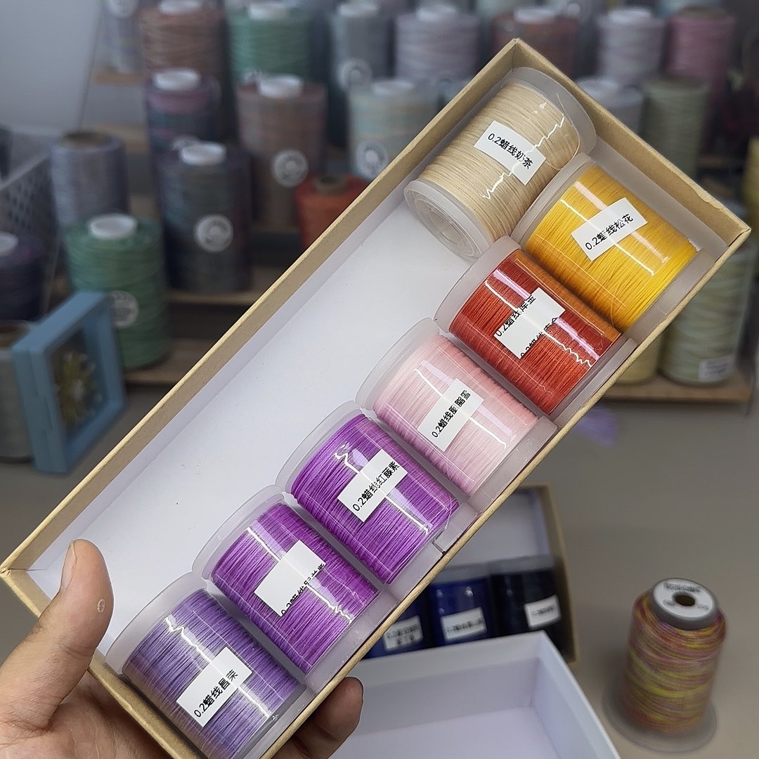 孤品0.2蜡线 7色150m