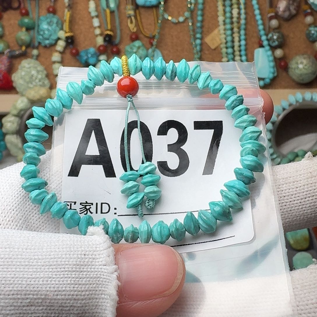 绿松石珠宝奇石未镶嵌7g