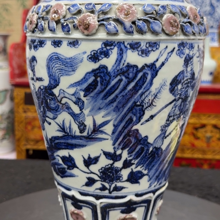 永***喜陶其他陶瓷陶瓷陶瓷陶瓷陶瓷