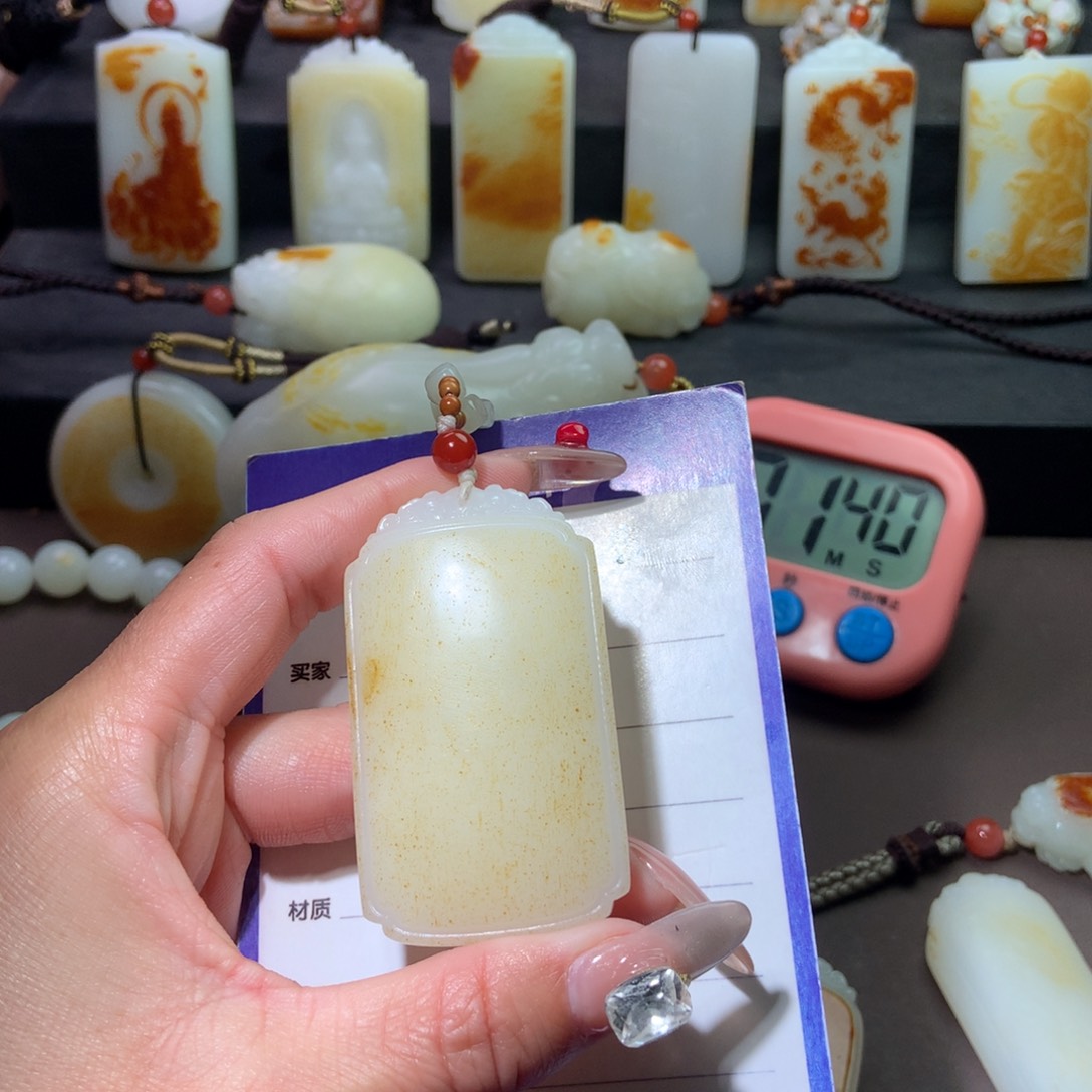 和田玉挂件未镶嵌小**泥
