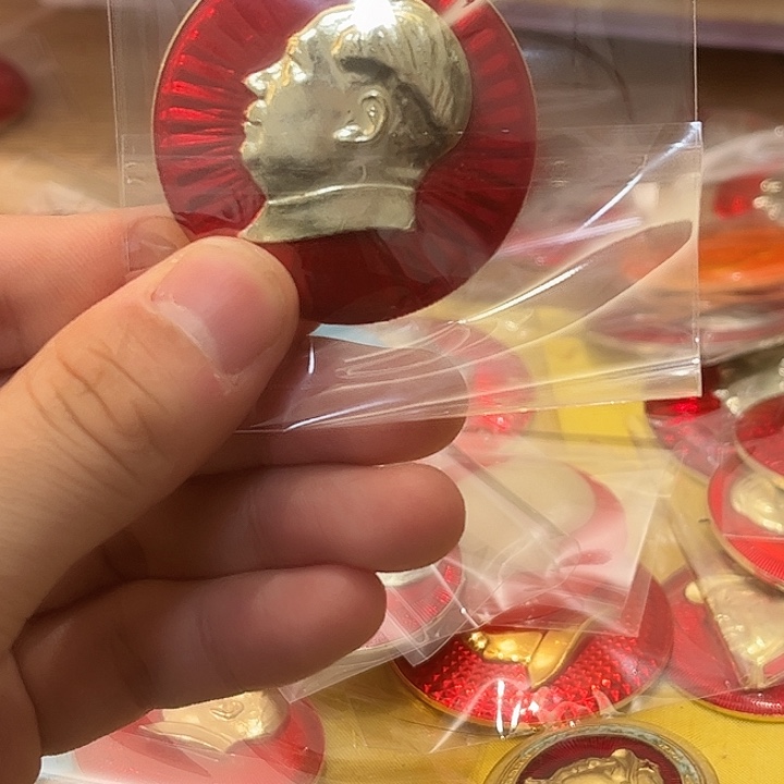 众***馆像章以后一定一一一