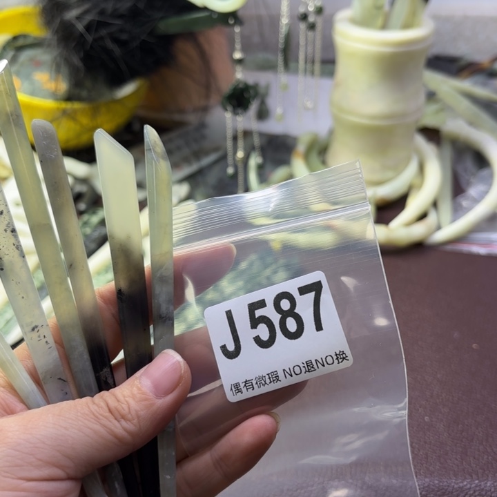蛇纹石玉发饰合金A****心