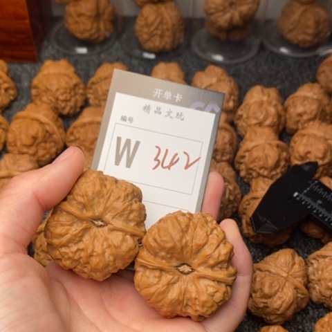 吊坠桃核我是第一百41