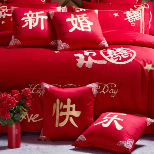新婚快乐 结婚抱枕婚房沙发靠垫大红色床上方枕中式喜庆【黄一恒】