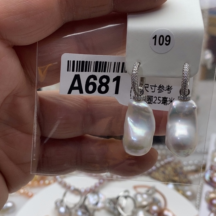 淡水珍珠合金颈饰681