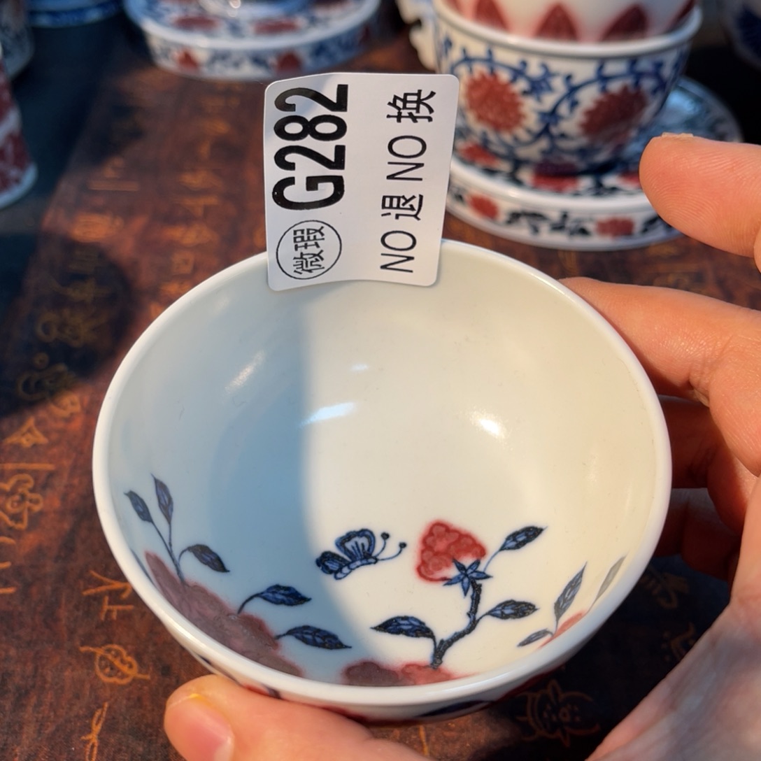 282 半月陶瓷半月陶瓷