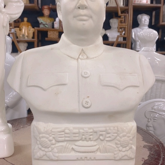 陶瓷艺术2345678899