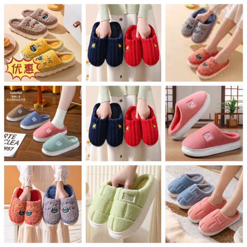 室内棉拖鞋颜色随机尺码随机福利款
