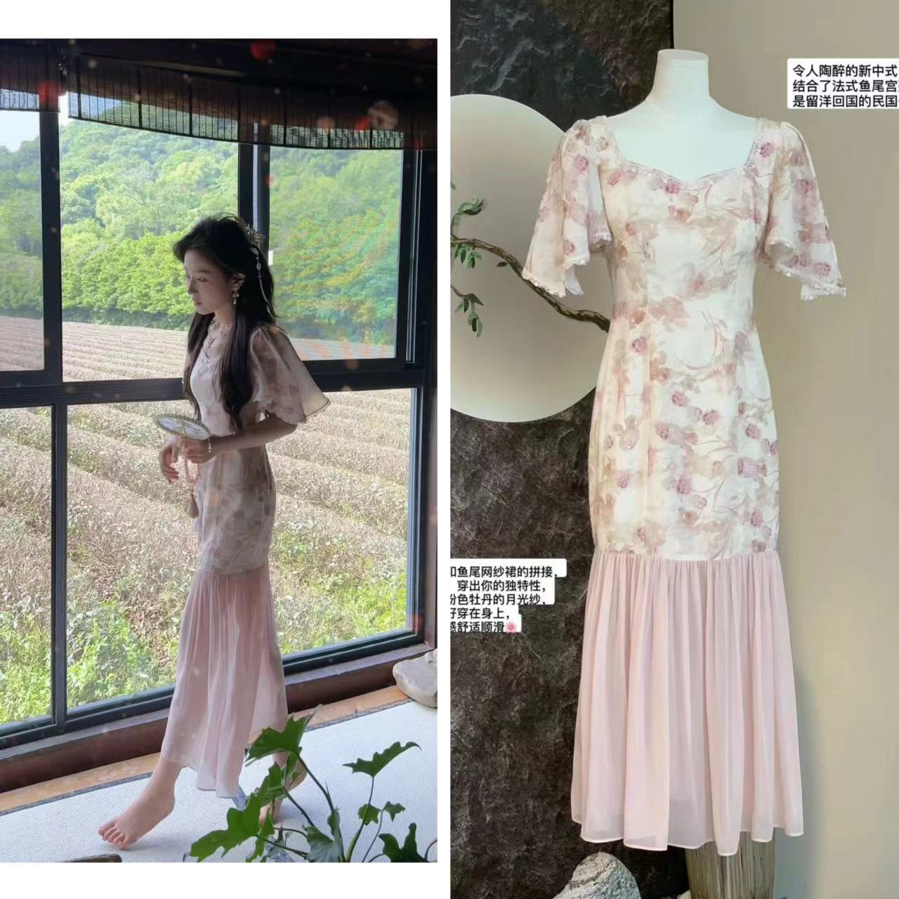 【婷婷】《生如夏花》莫奈花园风绝美晕染花卉显瘦连衣裙2FTX158